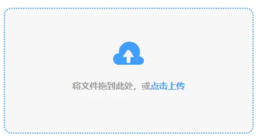 必赢app是干什么的下载使用讲解 - 添加文件